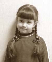 Изменение цвета в фотографии