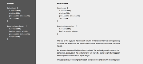 Смещение колонок и контейнера