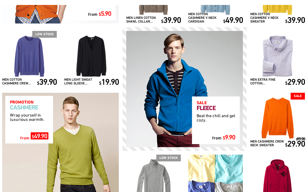 Эффект в действии