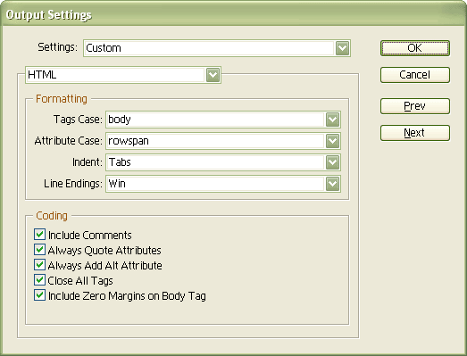 Рис. 8. Панель для выбора выходных настроек