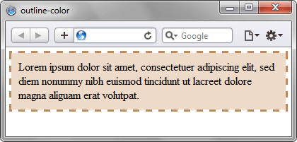 Использование свойства outline-color