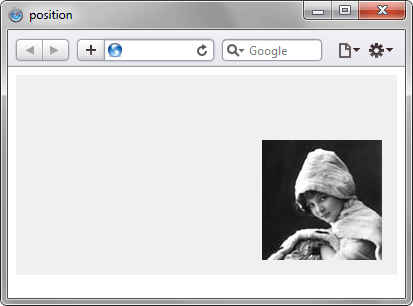 Применение свойства position