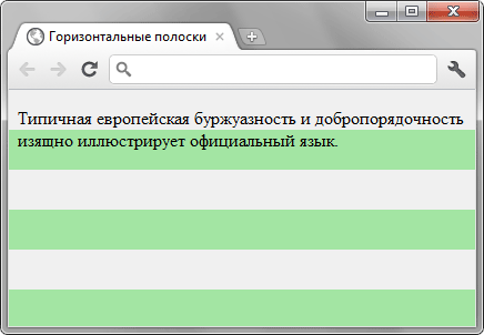 Градиентная кнопка