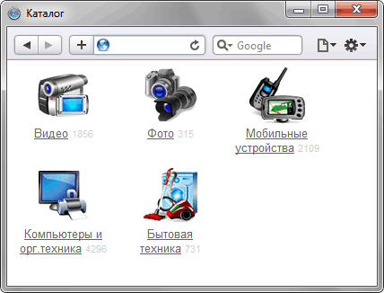 Каталог товаров