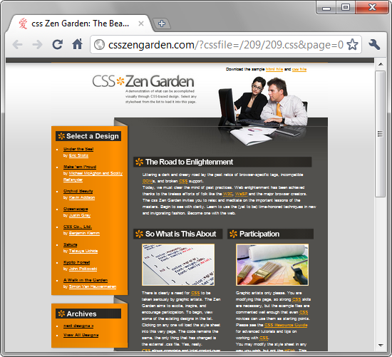 Фиксированный макет в браузере